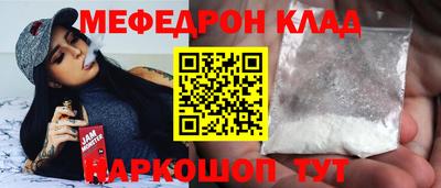 мдпв Моздок