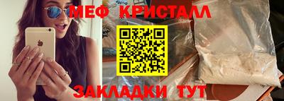 мдпв Моздок
