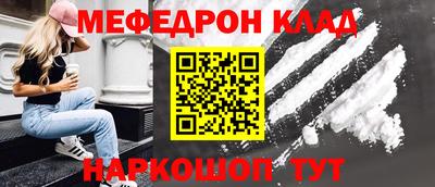 мдпв Моздок