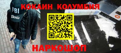 индика Можга