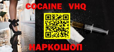 мдпв Моздок