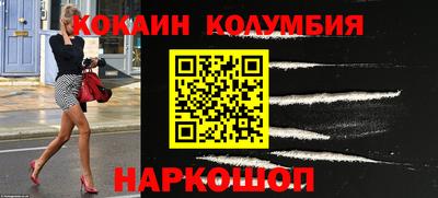 индика Можга