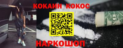 индика Можга