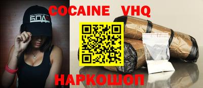 индика Можга