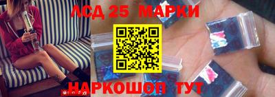 таблы Можайск