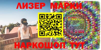 индика Можга