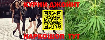 индика Малгобек