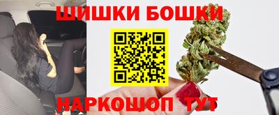 таблы Можайск