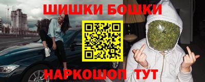 таблы Можайск