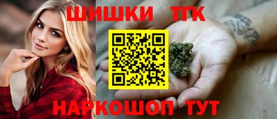 COCAINE Малоярославец