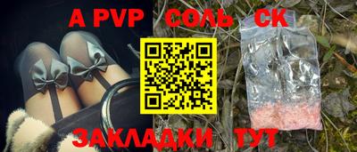 мдпв Моздок