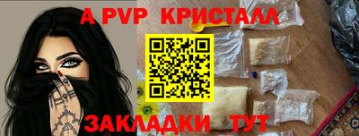 мдпв Моздок