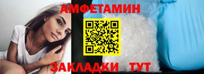 индика Можга