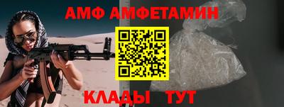мдпв Моздок