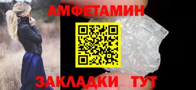 индика Можга