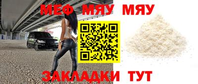 индика Можга