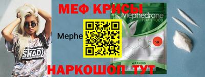 мдпв Моздок