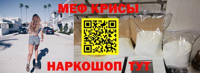мдпв Моздок